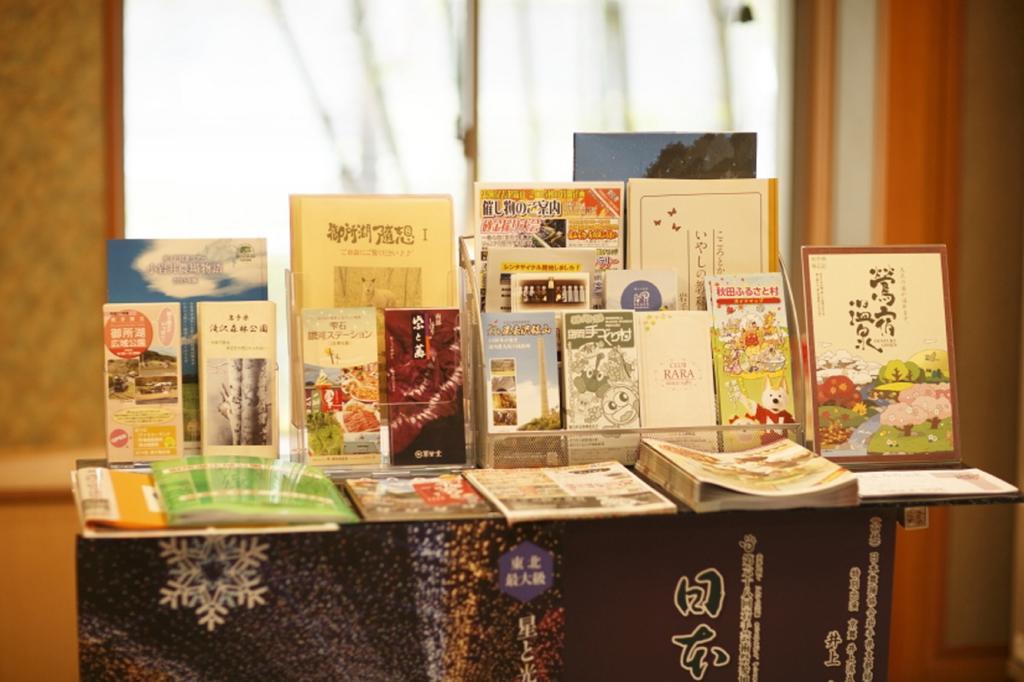 Oushuku Onsen Choeikan Shizukuishi Luaran gambar